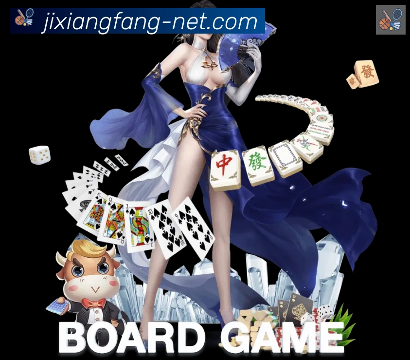 实时数据中心