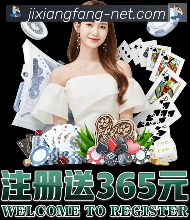 战术分析频道