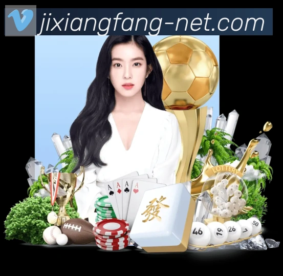 用户互动社区